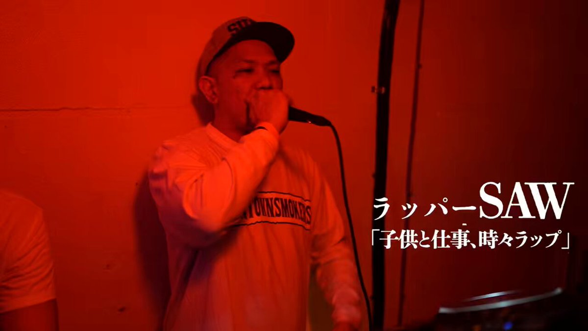 背景HIPHOP (@thehaikei) / X