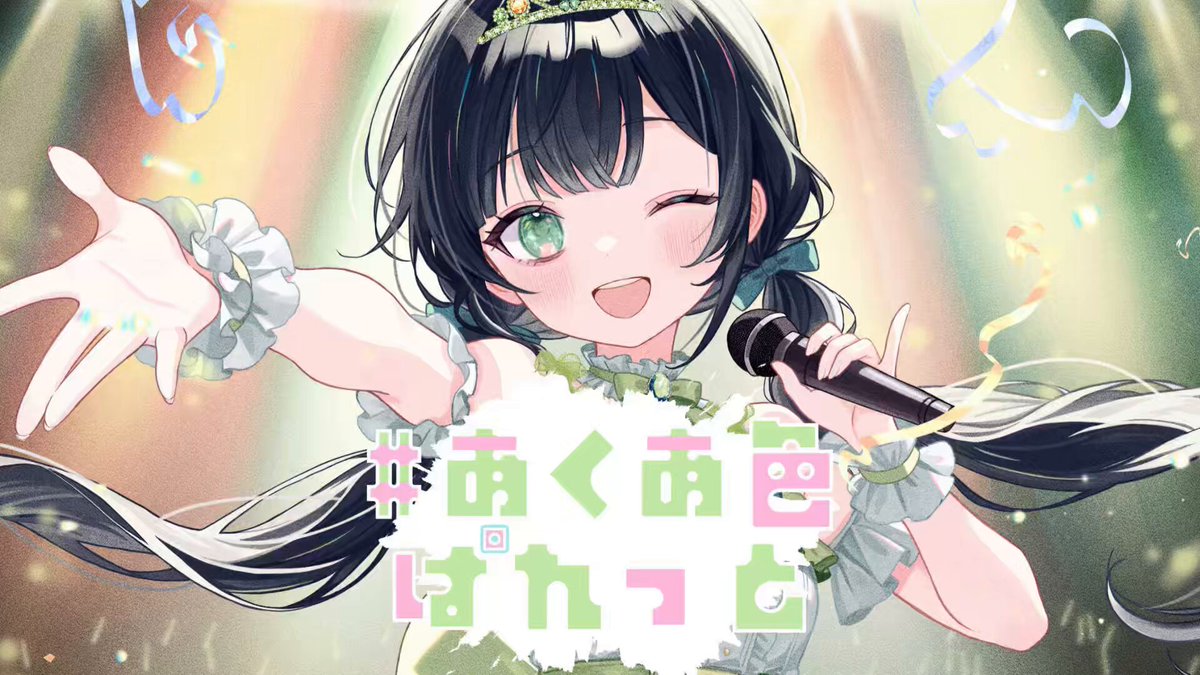 ブランド公式通販サイト Amazon.co.jp: 手形 サイン入り