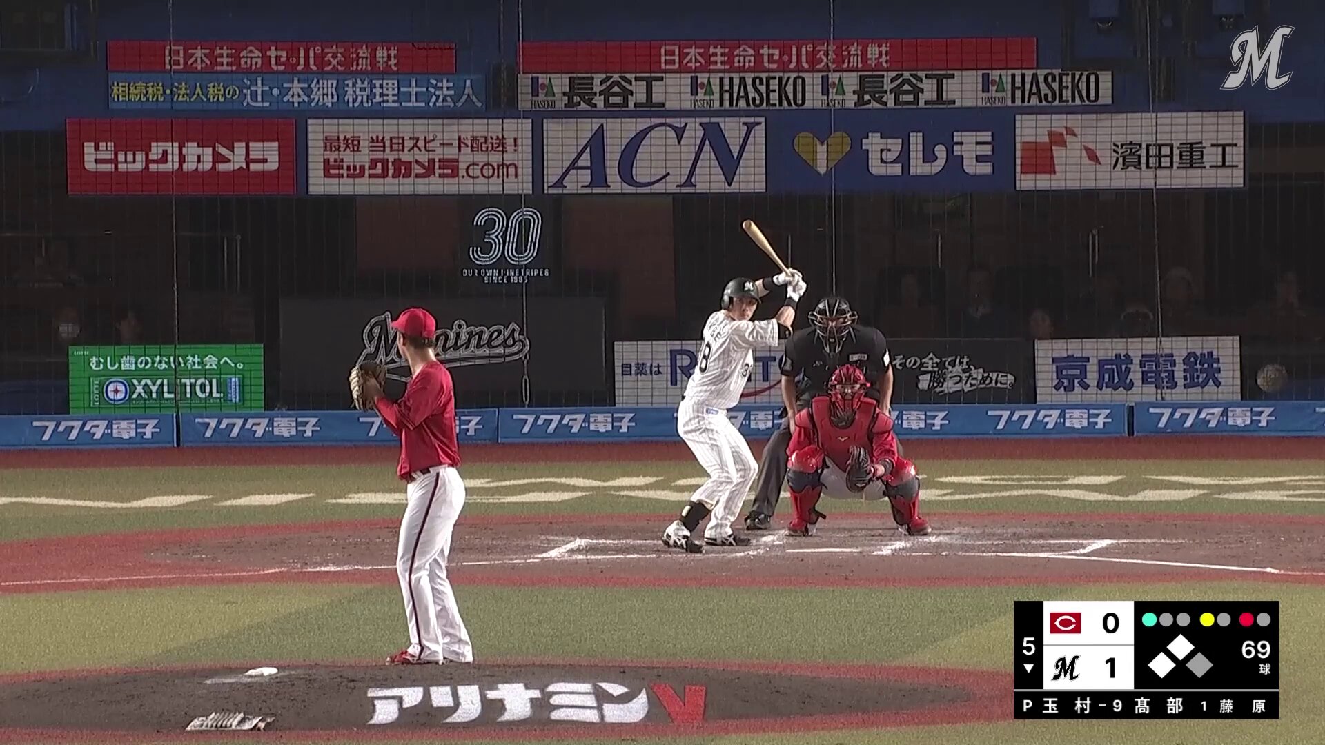 【愛と豊かさを引き寄せる】市杵島比売命ブレス✨この瞬間から輝く✨次元を越える未来 ミニーちゃん🐭🎀 #ディズニーシー #マーメイドラグーン #tds