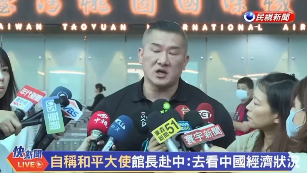 [討論] 習近平是不是百年來為兩岸和平犧牲最大的