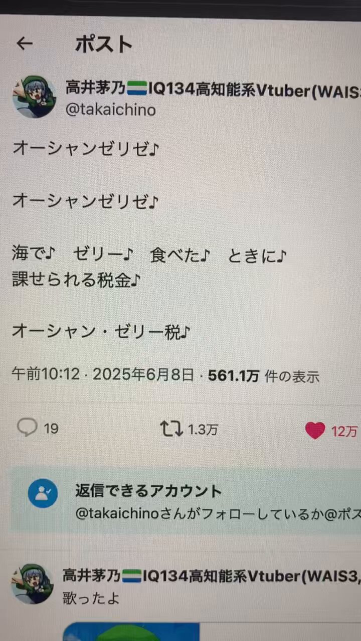 Johnny&#39;s - ❤︎く♡♫様❤︎お見積りページ❤︎ もにを on X: 