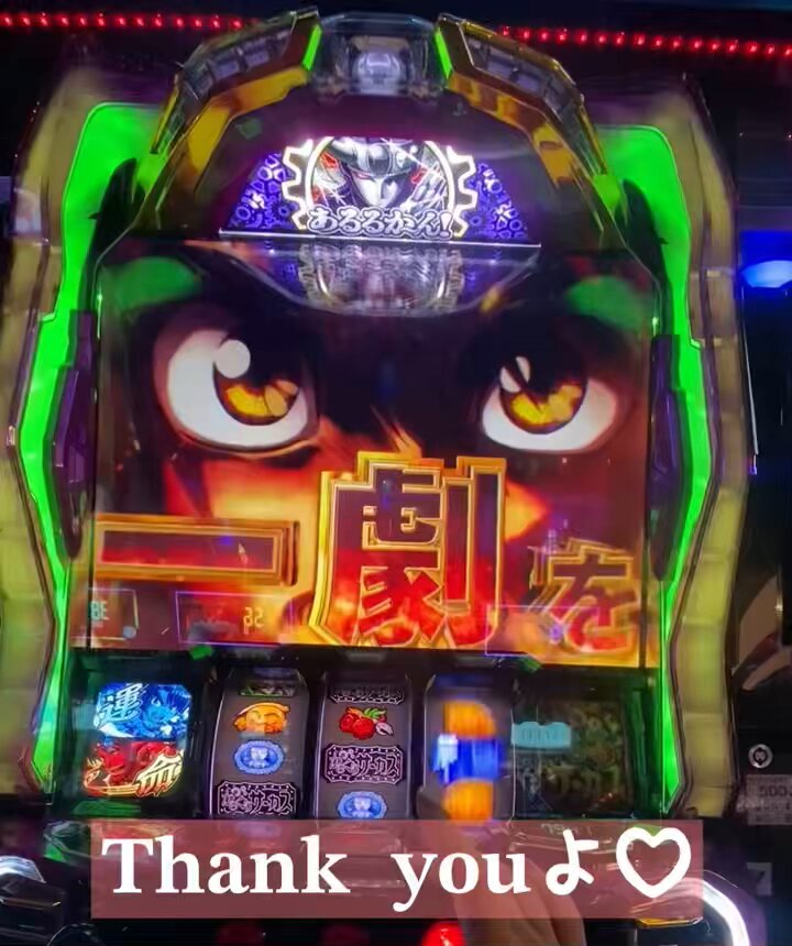 からくりサーカス A1LUVGssgcL._UF350,350_QL50_.jpg