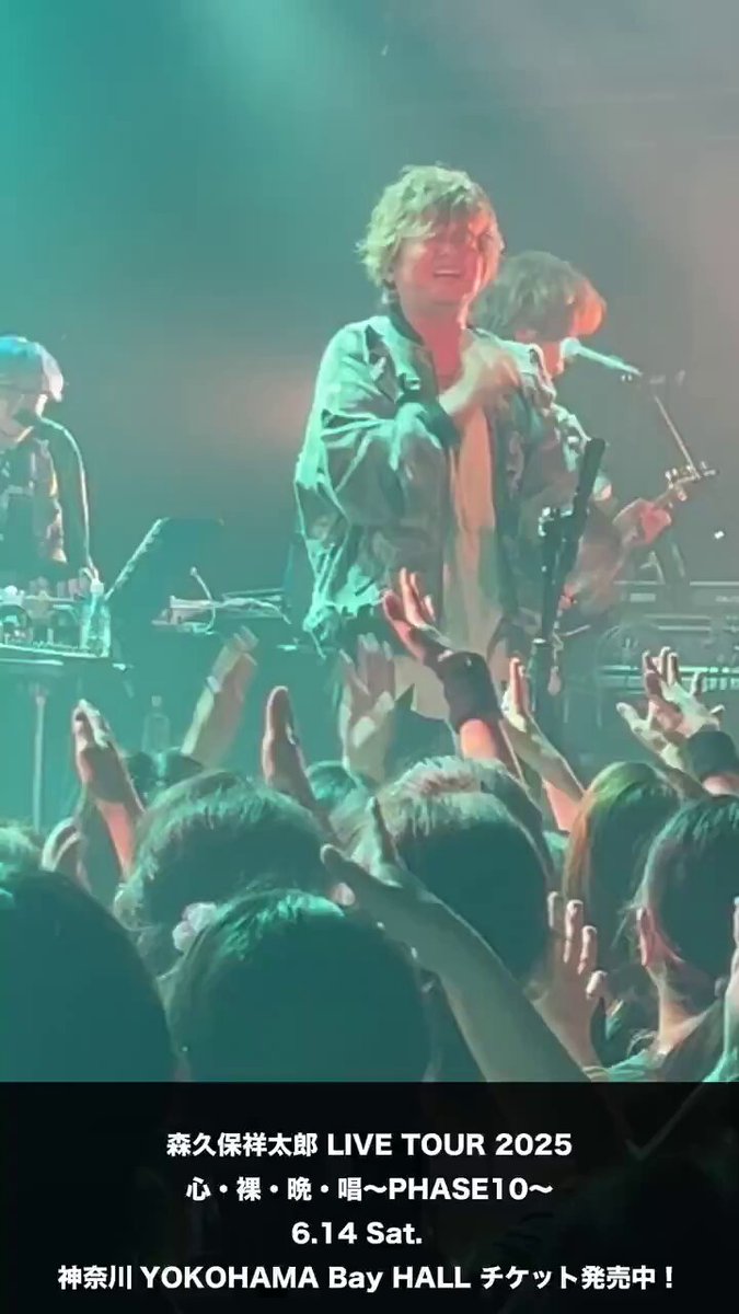 【中古】 秒速１０センチの越冬/講談社/岡崎祥久 Moonlight-Club-Part1-750x1056.png