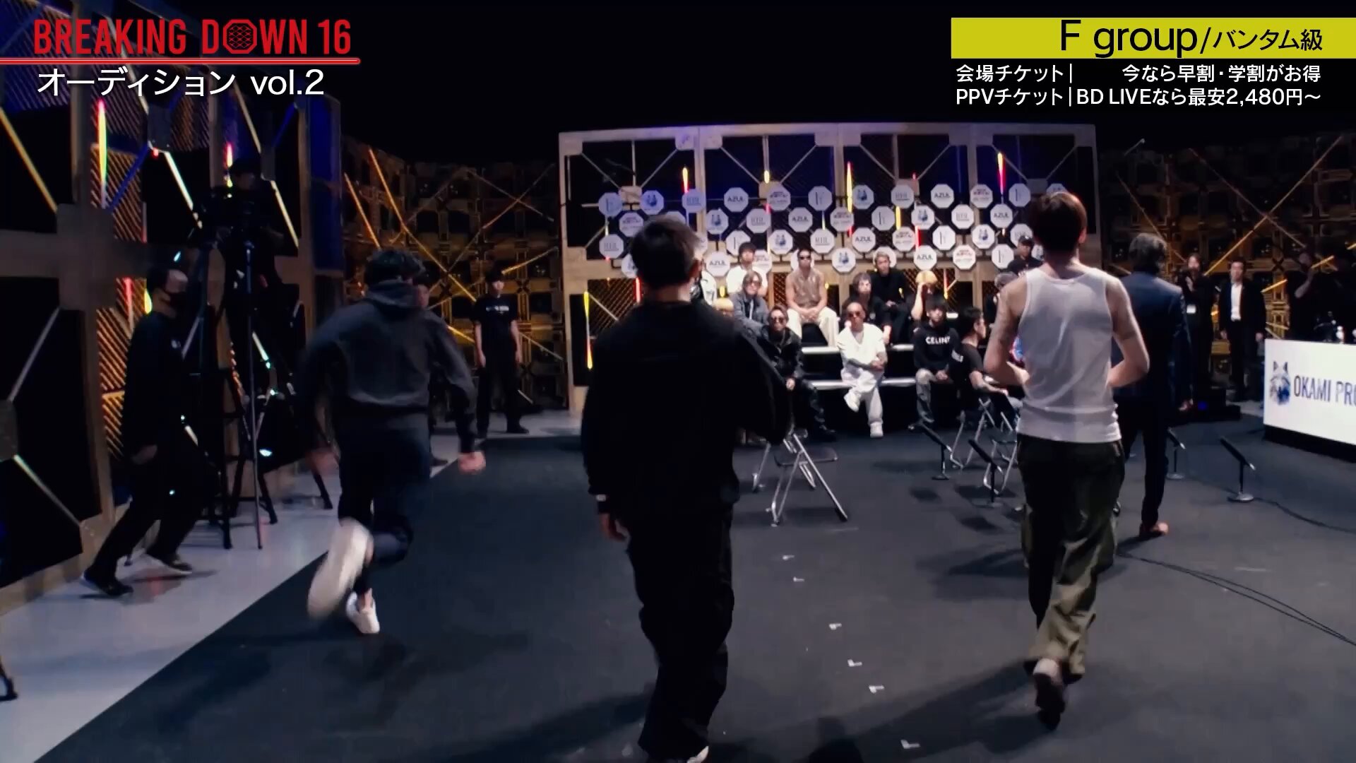 BreakingDown / ブレイキングダウン on X: 