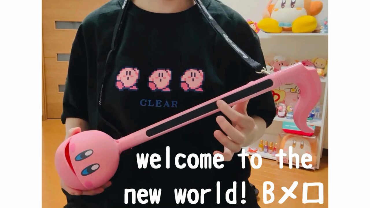 大盛りネギトロ（500g） | フライデー【公式】「激うま！お