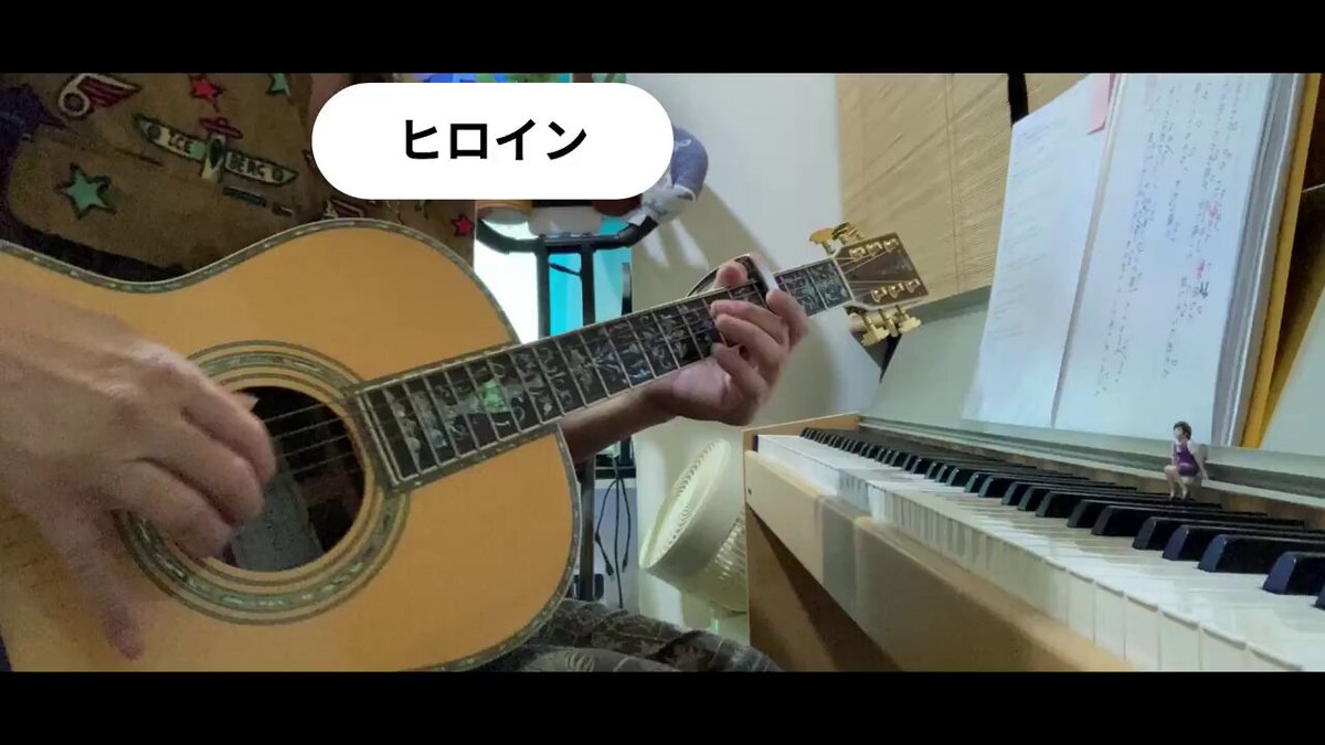 ゅるページ ryu ryu 🍥 ❌No DMs please🍥🐯🎹🎸 fx