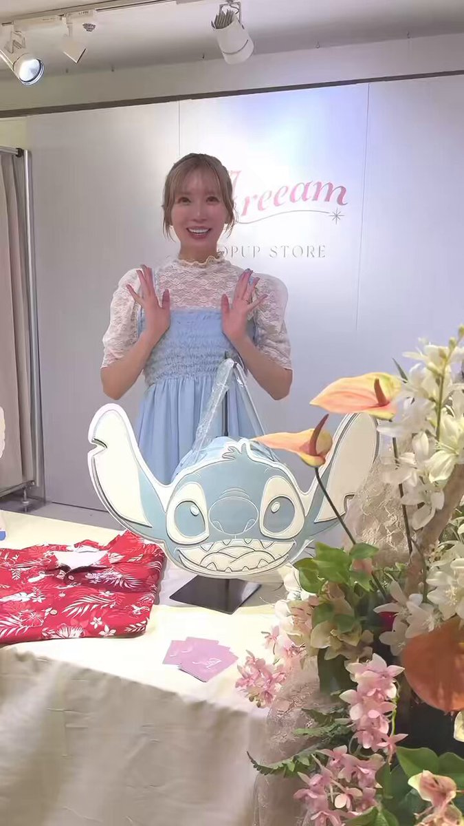 アリーム ディズニーあいにゃん ボアジャケット Disney 36659-953-