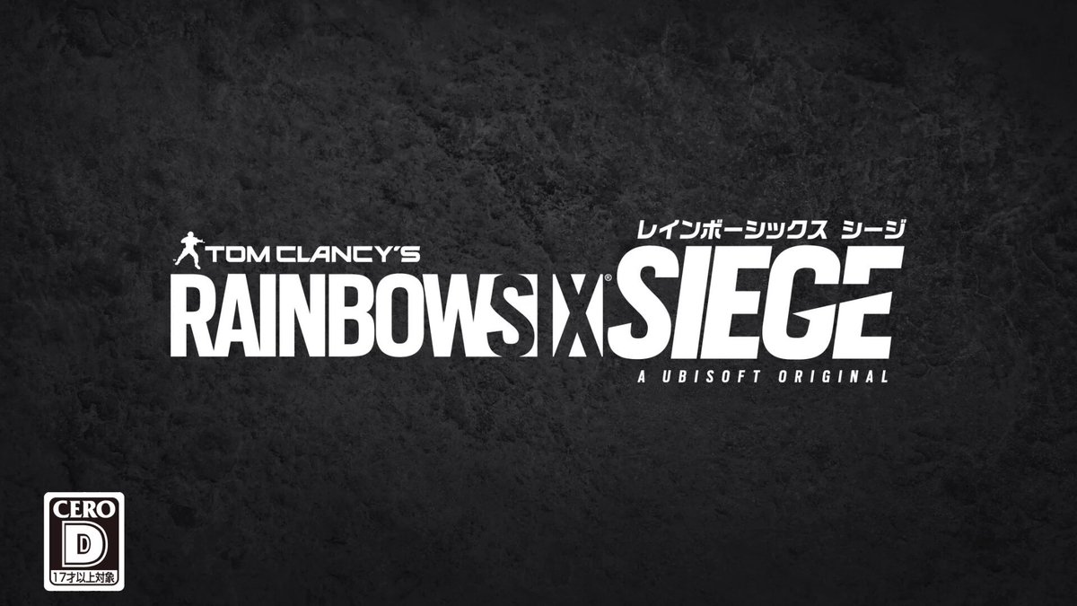 レインボーシックス公式 (@Rainbow6JP) / X