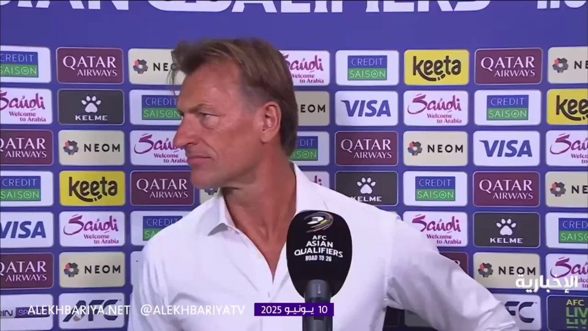 مدرب المنتخب السعودي هيرفي رينارد: قلت للاعبين استمتعوا بالمباراة وقدموا أفضل ما لديكم فإنه لا يوجد ما نخسره في مباراة اليوم. سنرى ما يمكننا أن نقدمه في لقاء اليوم ونأمل أن نحقق مبتغانا مدرب المنتخب السعودي هيرفي رينارد: قلت للاعبين استمتعوا بالمباراة وقدموا أفضل ما لديكم فإنه لا يوجد ما نخسره في مباراة اليوم. سنرى ما يمكننا أن نقدمه في لقاء اليوم ونأمل أن نحقق مبتغانا