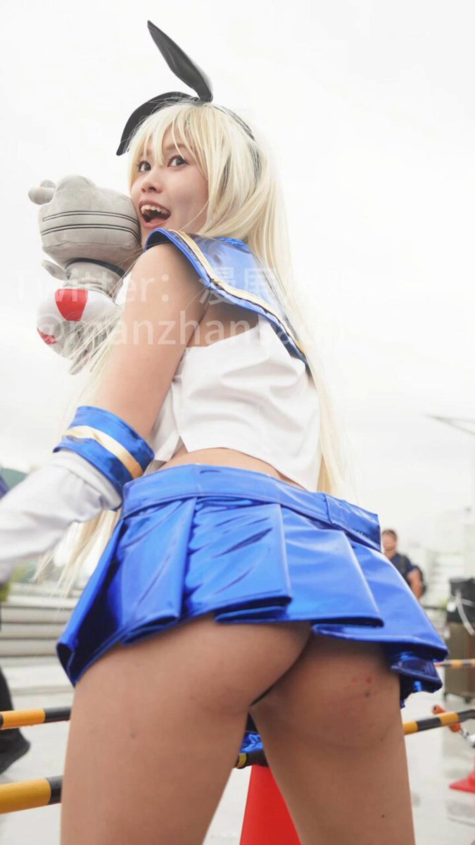 Video by @xioayangcosplay