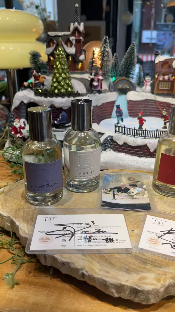 ASTRO ムンビン　ハンドクリーム　121LEMALDUPAYS ASTRO ムンビン ハンドクリーム 香水(121 LEMALDUPAYS)（ASTRO