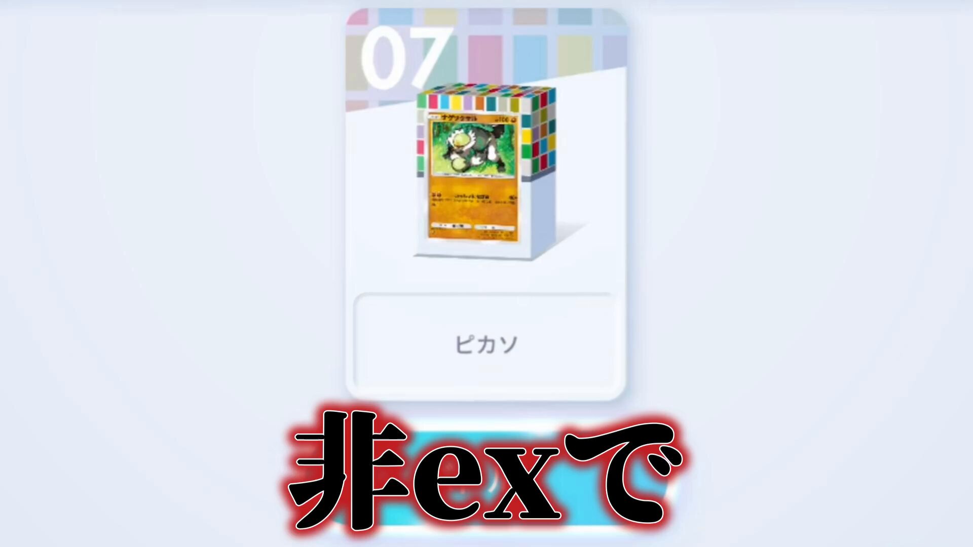 Amazon｜ZENDA パブロ・ピカソ ウォールアート ピカソ キッチン