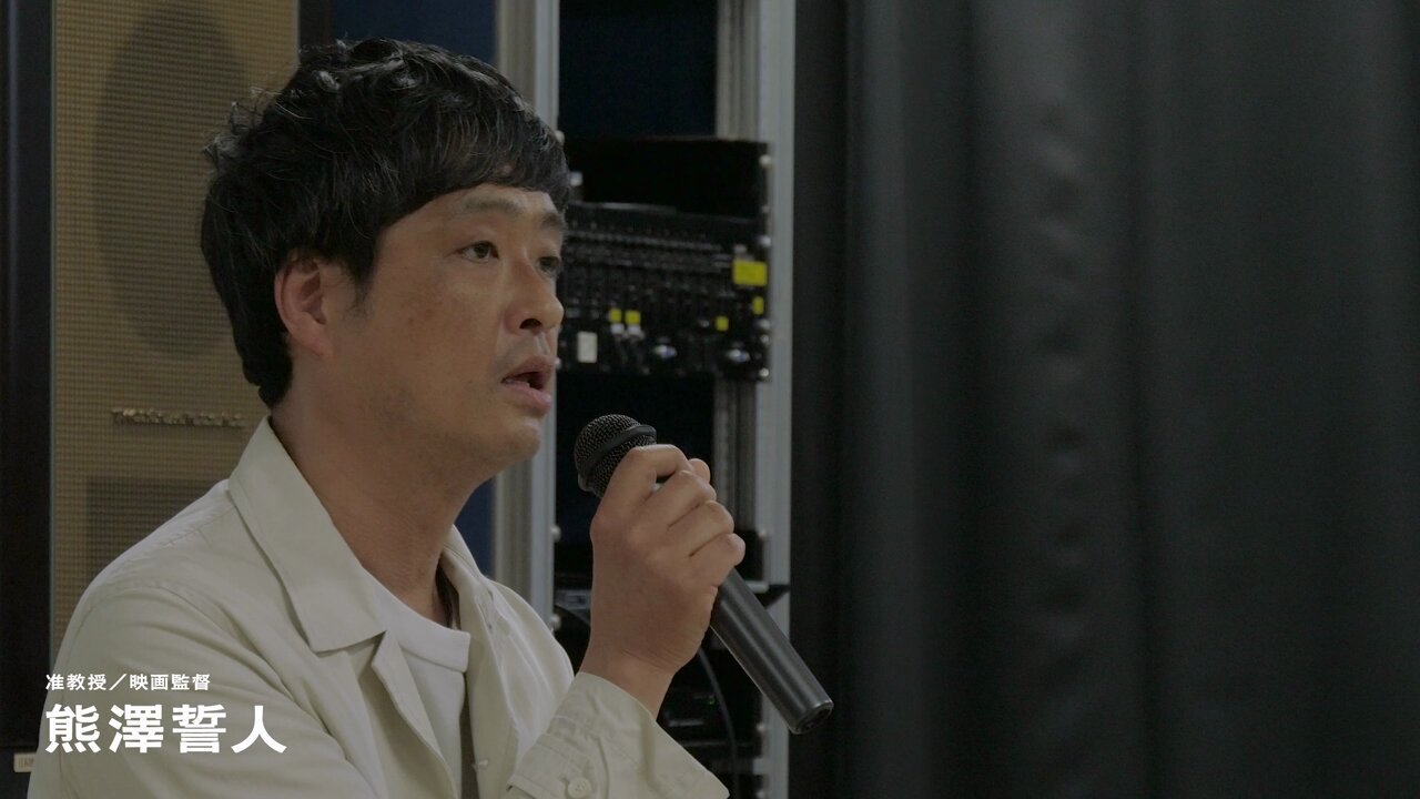 日本映画大学（公式） (@eigadaigaku_pr) / X