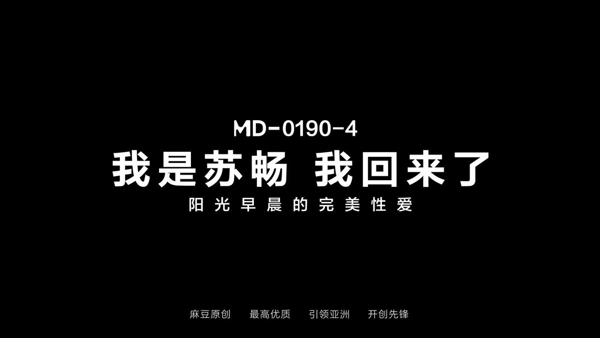 Video oleh @RanjanHansda7