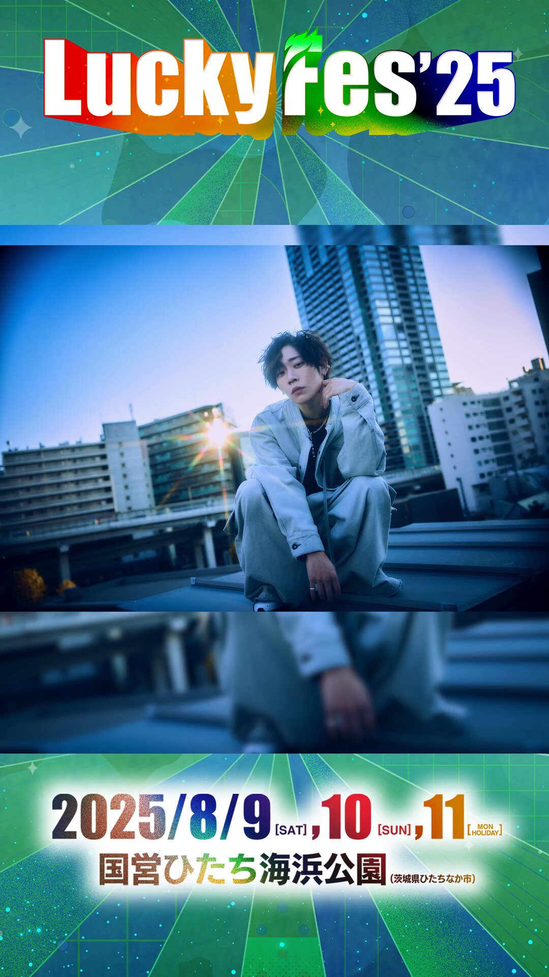 須田景凪 / バルーン「Tabloid」 (@__tabloid) / X
