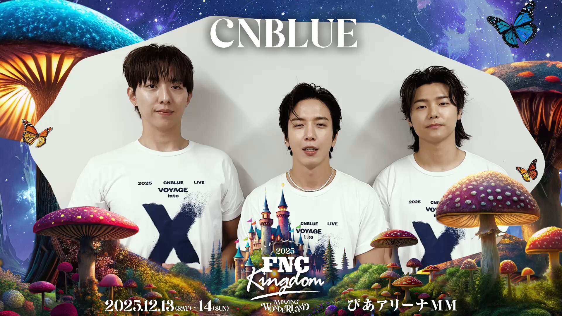 FNC ENTERTAINMENT JAPAN on X: 