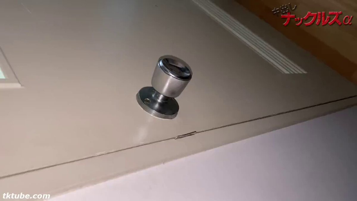 1932708987855909244