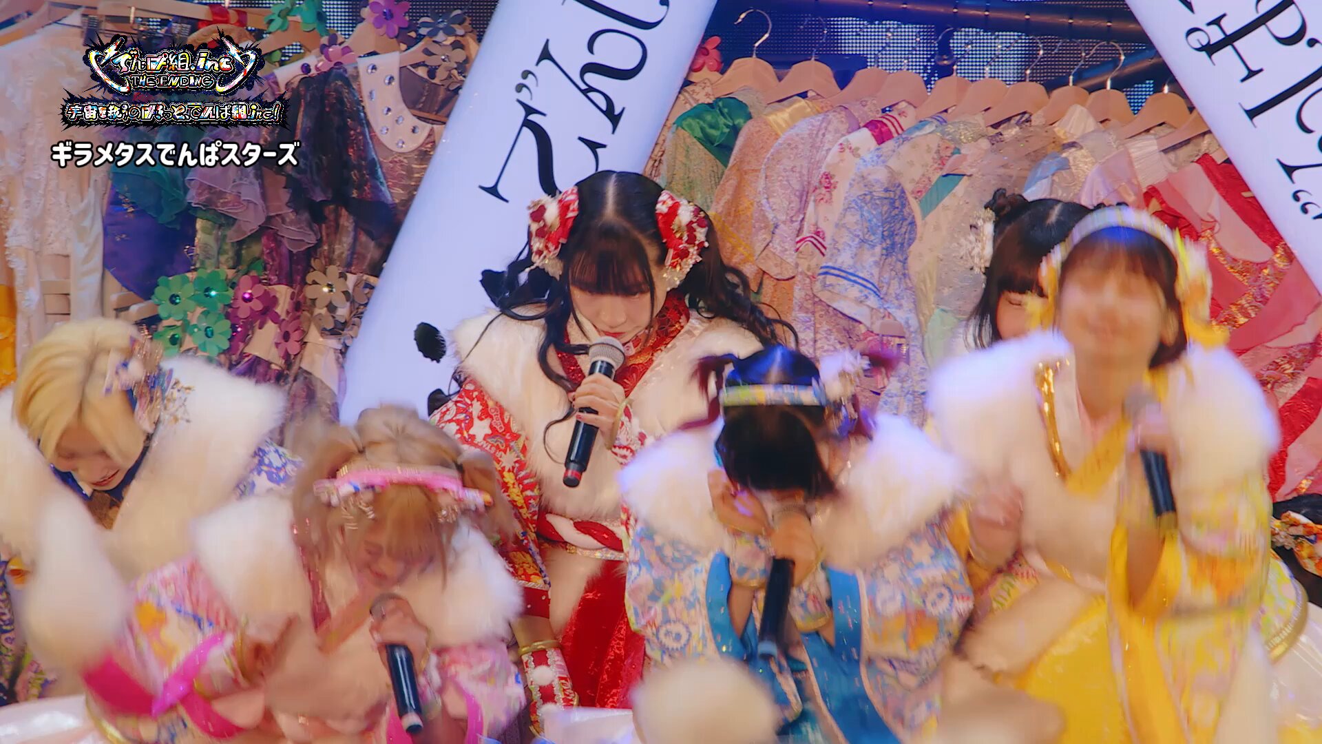 でんぱ組.inc on X: 