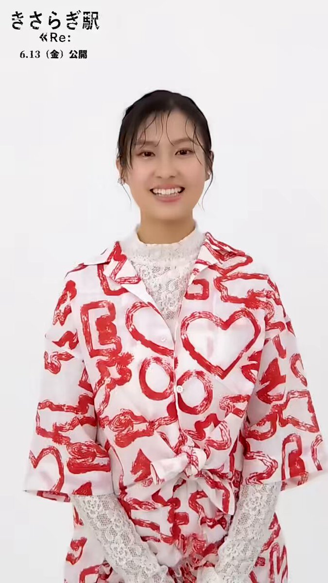 【新版】YOUPAPER 恒松祐里 掲載2ページ（ストレート）#6500 恒松祐里 (@tsnmtsuyuri) / X