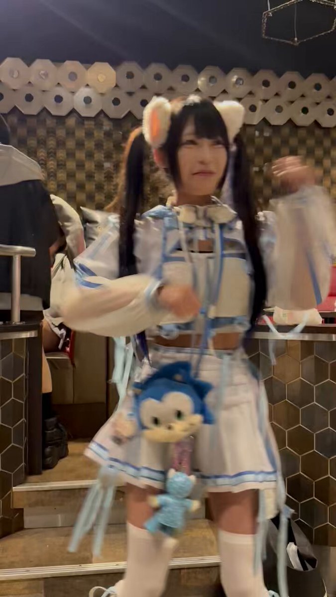 BiBiBi