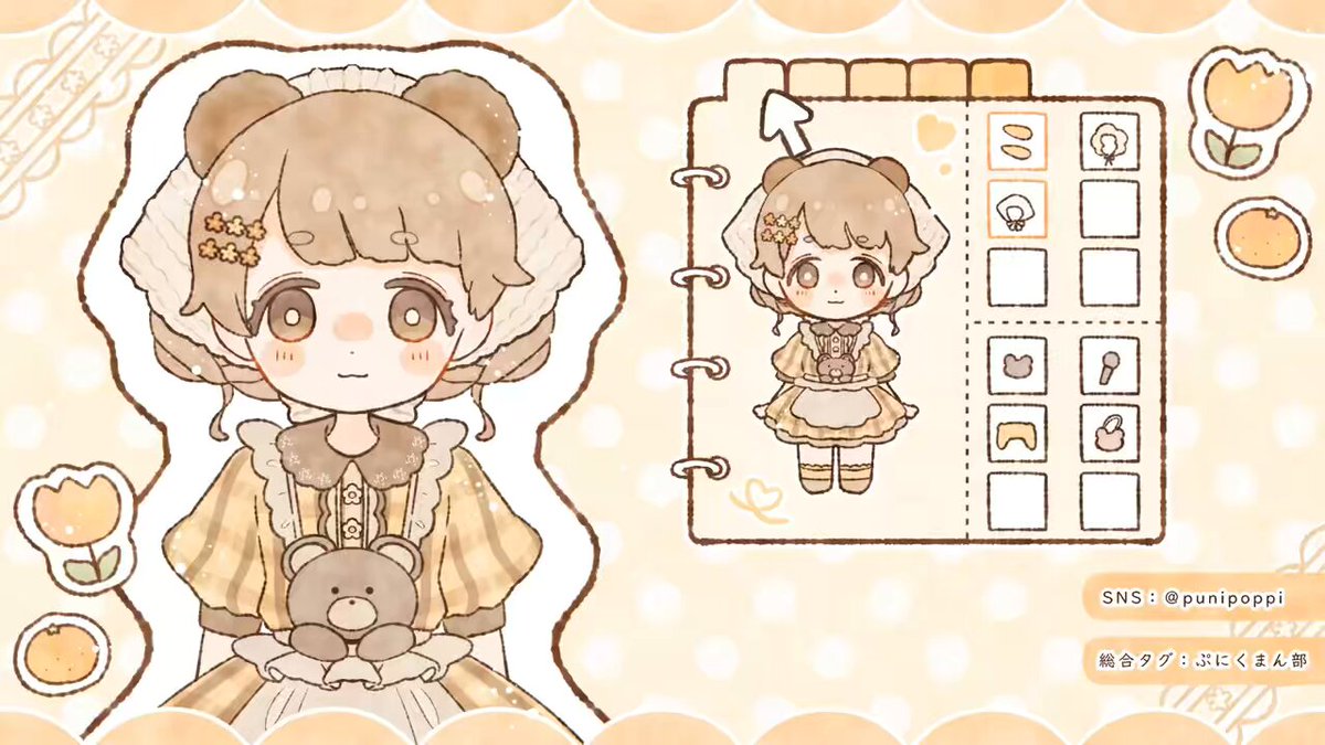 Amazon｜フルーツスライサー りんごカッター アップルスライサー