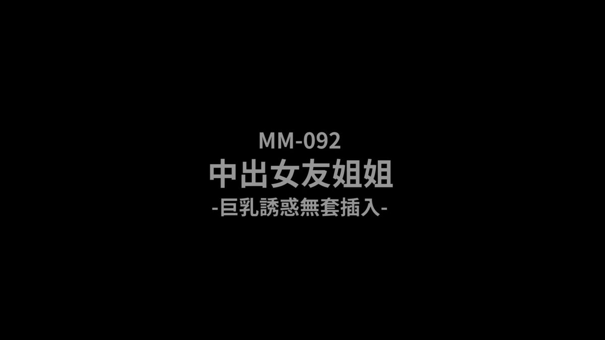 1932830434657747446
