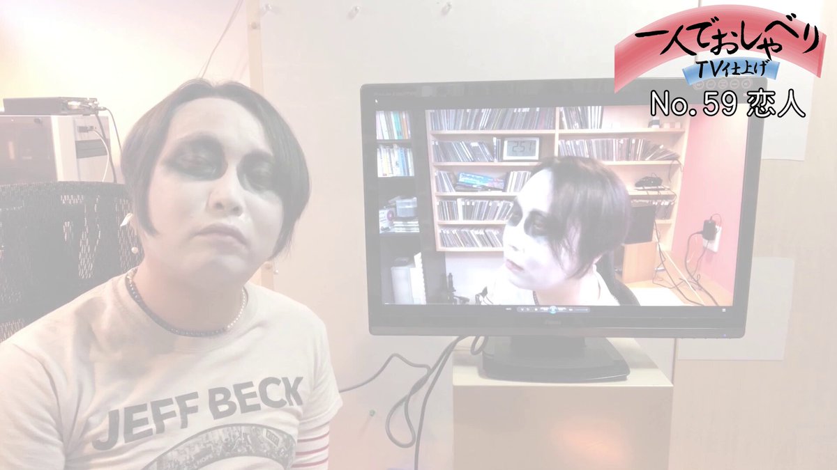 あやり様　宜しくお願いします Freakz (@Freakz_artist) / X