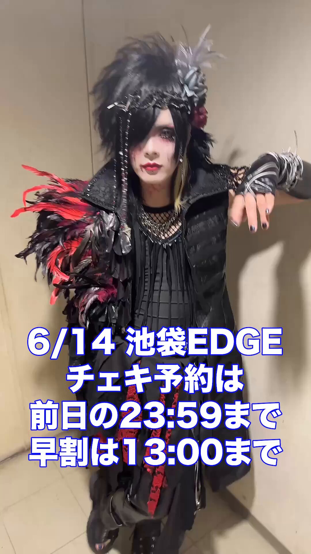 剣路 NETH PRIERE CAIN (@NPC_kenji) / X
