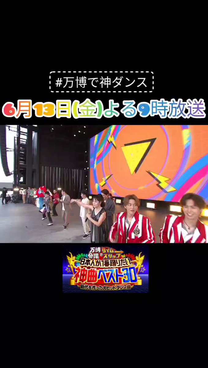 視覚探偵 日暮旅人 TV版 + 金ロー特別ドラマ企画版 全5巻 DVD 1003aAAC0014_m1_a001.jpg