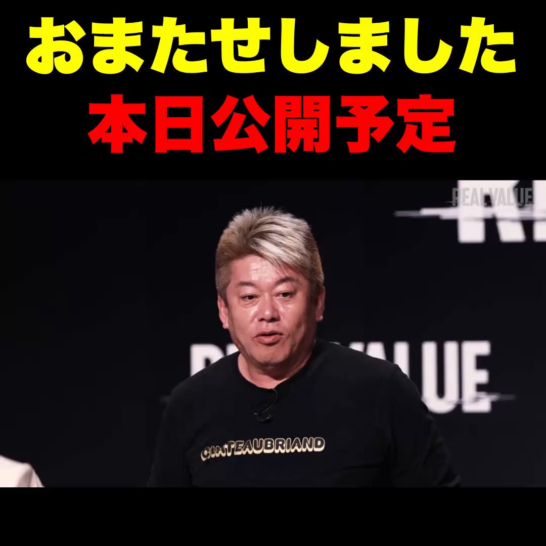 筋肉酒場 マッチョ倶楽部のツイート