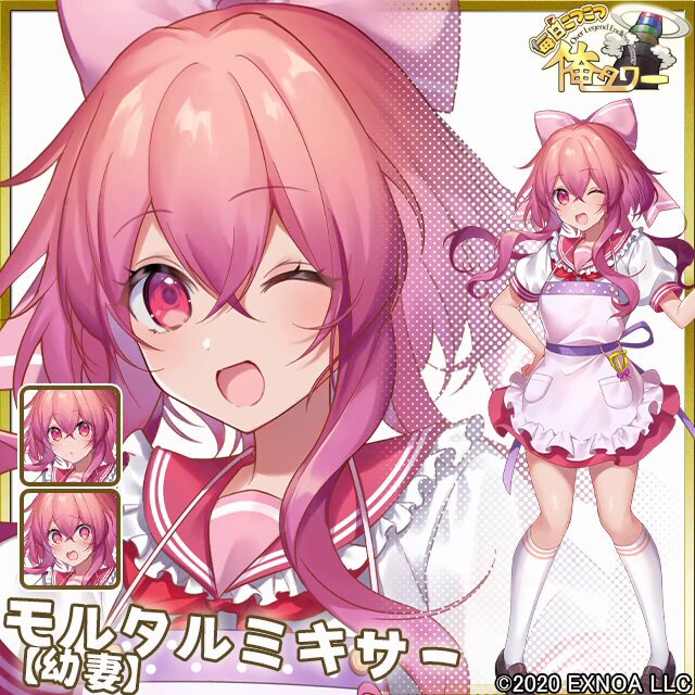 九十三 / Tsukumi (@tsukumi_9) / X