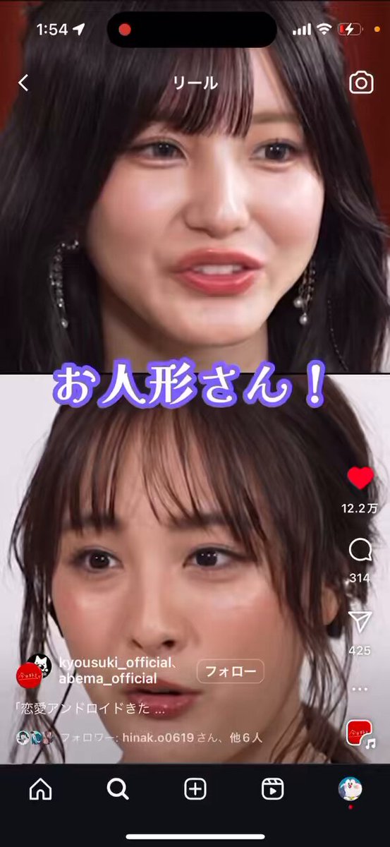 ひな様ご依頼ページ ひな様ご依頼ページ