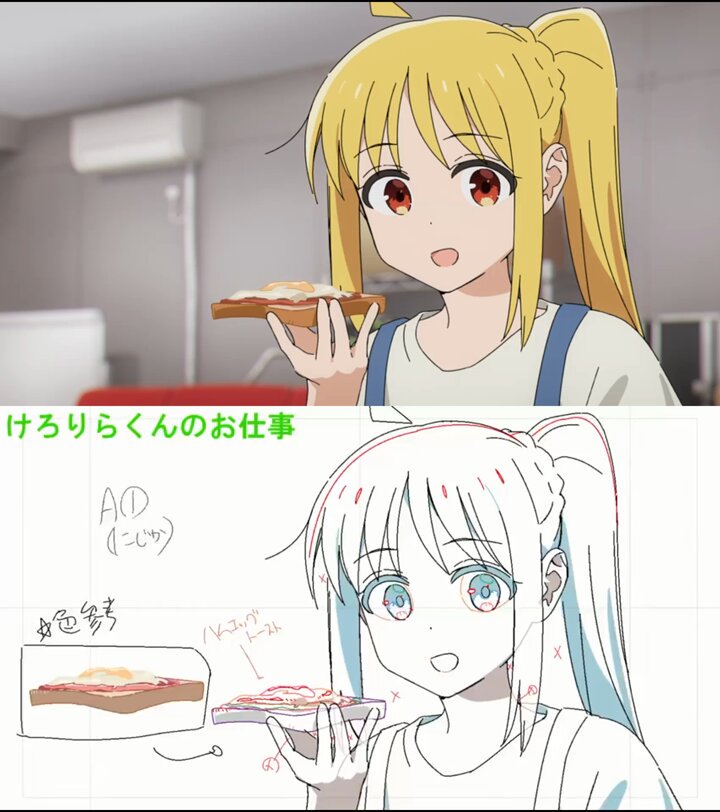 サブちゃん 51J3Ahpb61L.jpg_BO30,255,255,