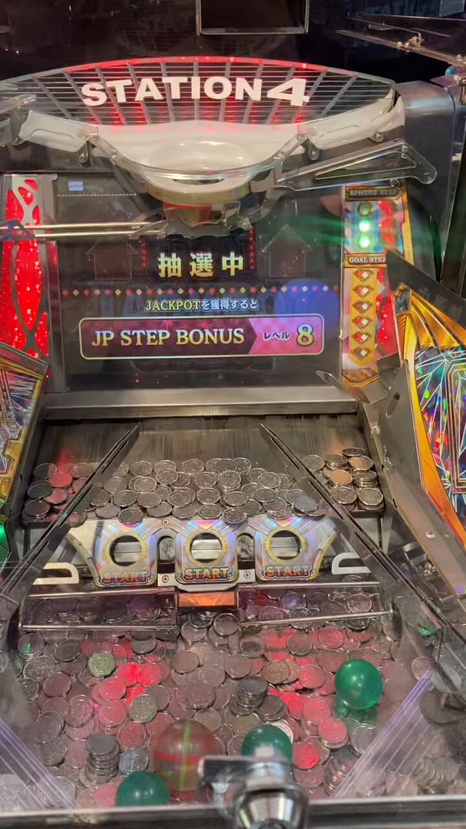 じゅん (@JunJun4900) / Posts / X