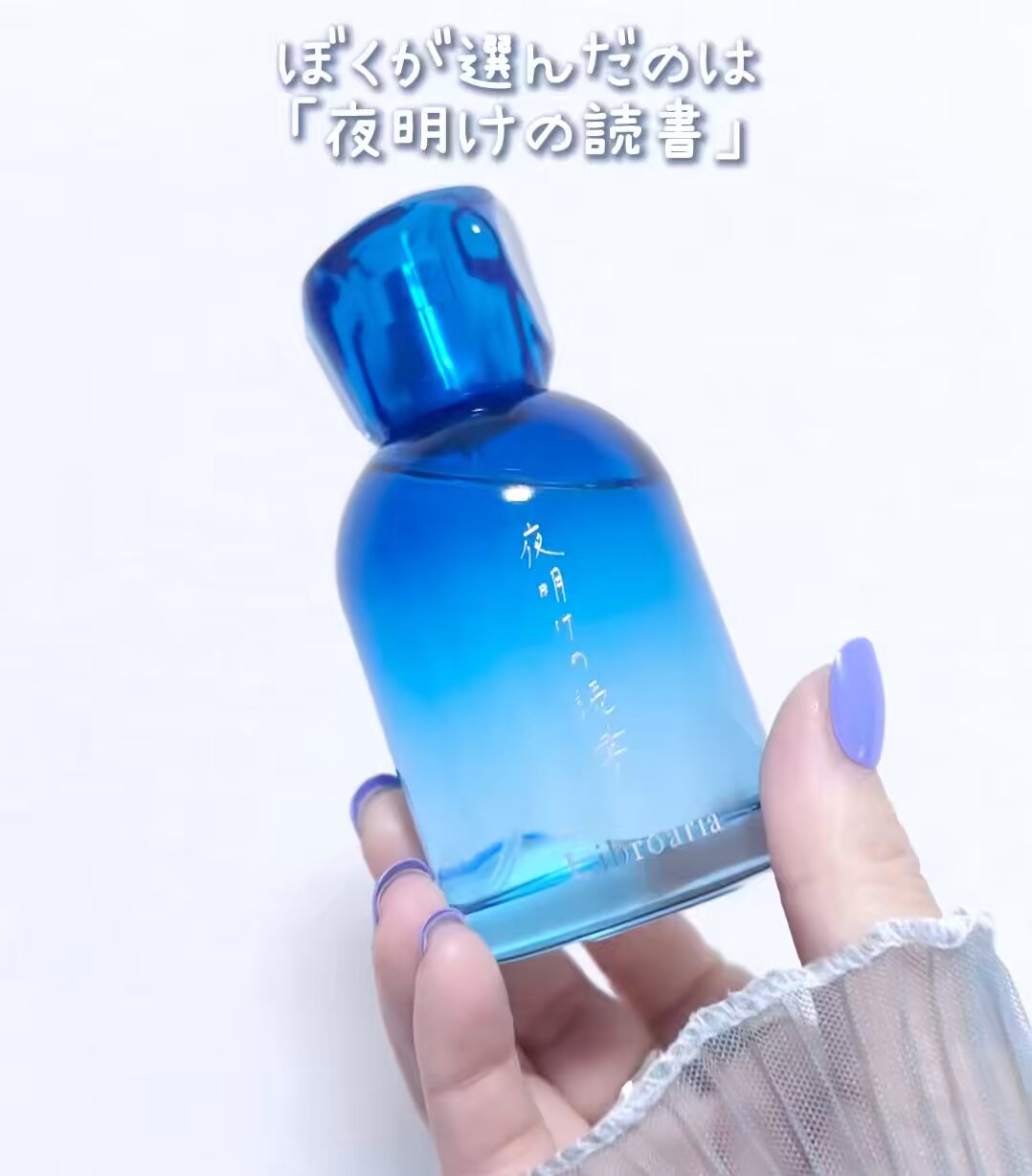 セットアップ 水瀬なの🐻‍❄️🩵/ゆめかわクリエイター on X:  その他