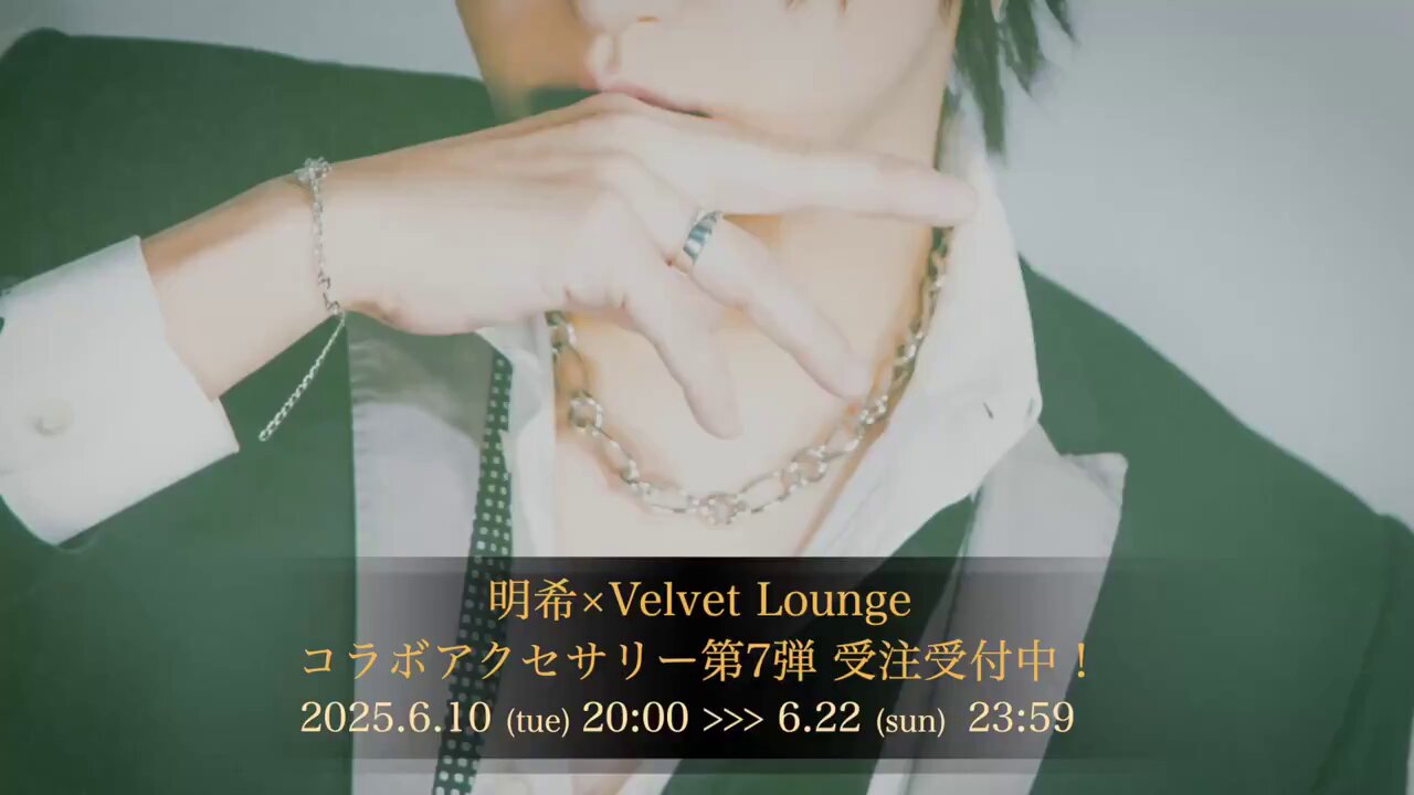 SID 明希/AKi (@AKiSID_official) / X