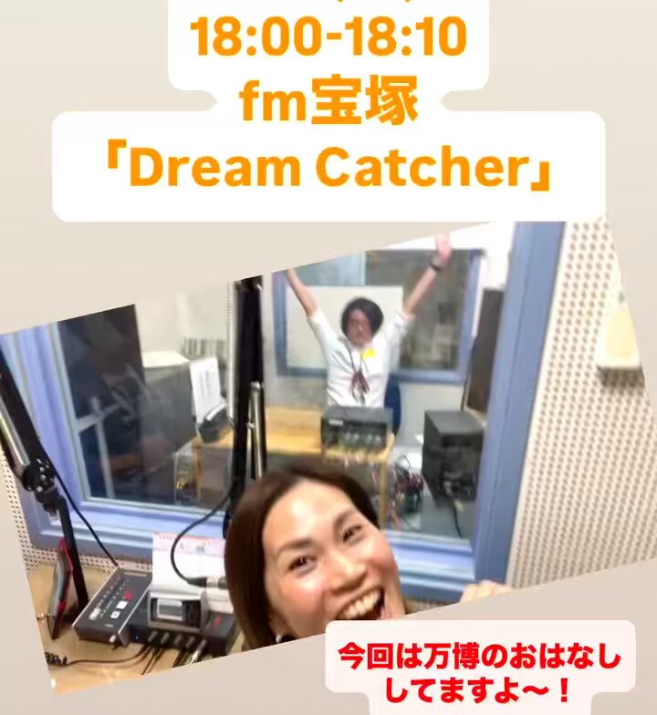 ちえぽん☝️ちえぽ (@chieponchiepo) / Posts / X