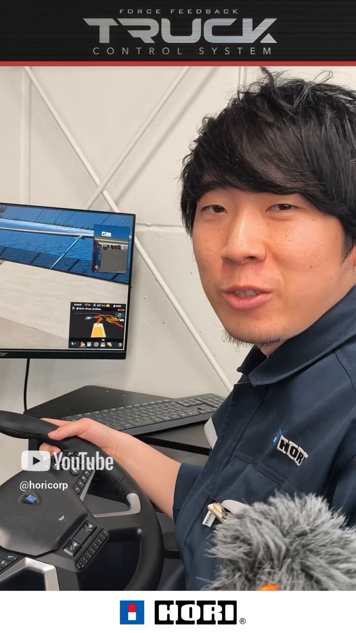 RUNSABERランセイバー 広告チラシ スーパーファミコン ホリ電機 HORI