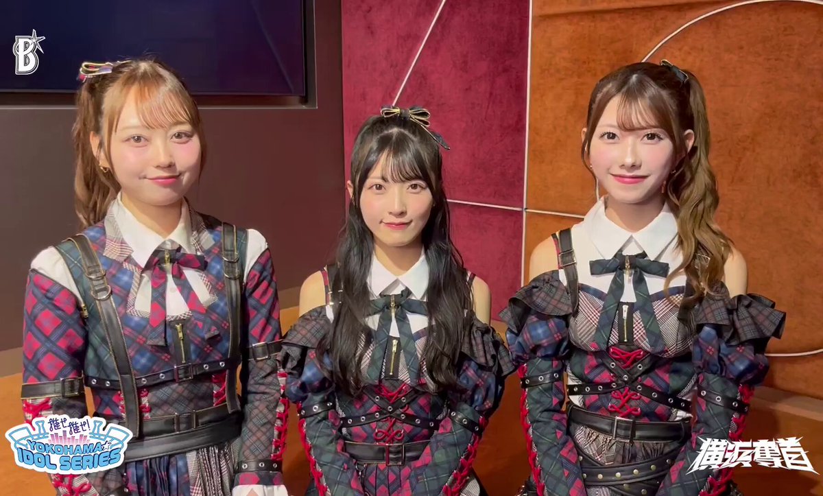 横浜DeNAベイスターズ on X: 