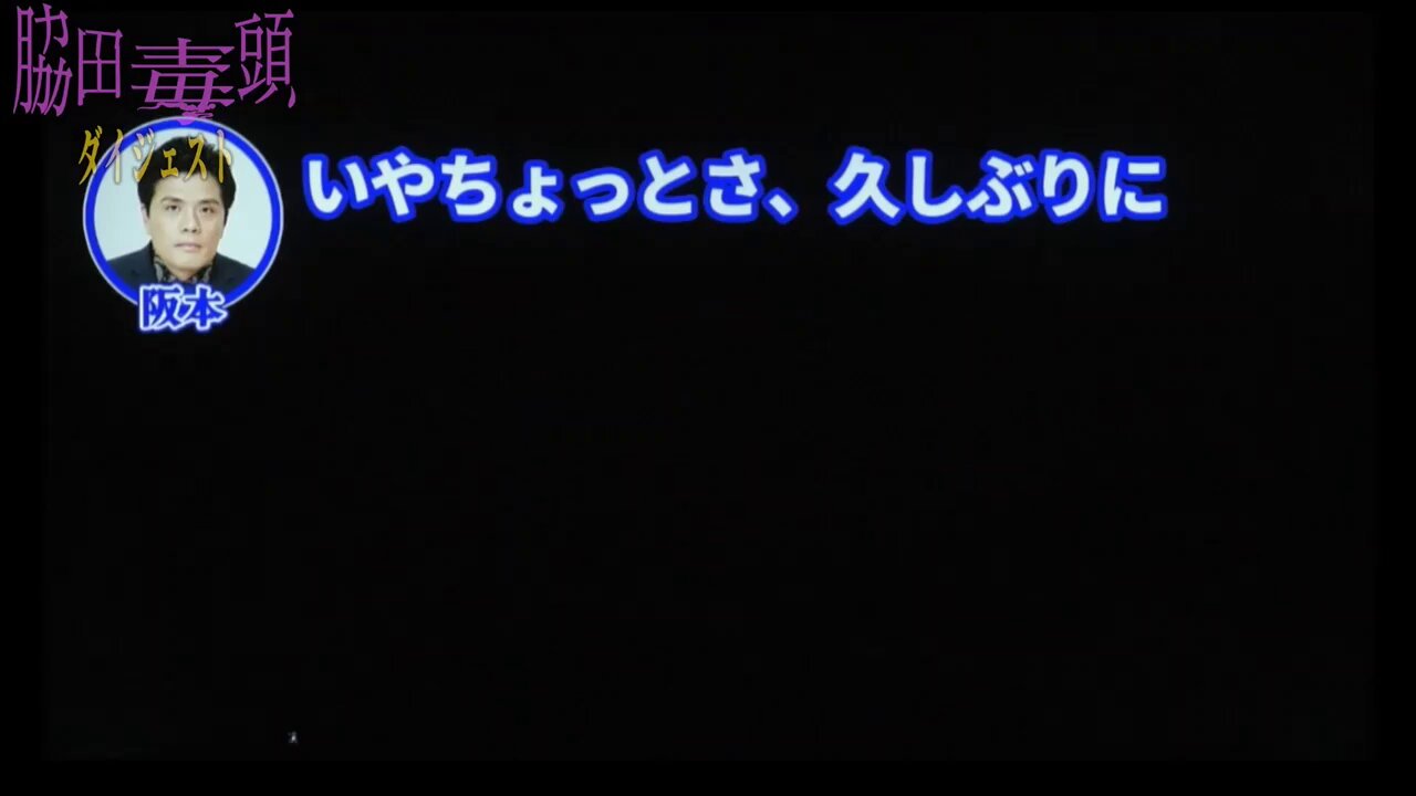 ヨシモト♾️ホール&ヨシモト♾️ドーム 2019ハロウィンブロマイド　各種 ヨシモト♾️ホール、ヨシモト♾️ドーム 2019 ハロウィン