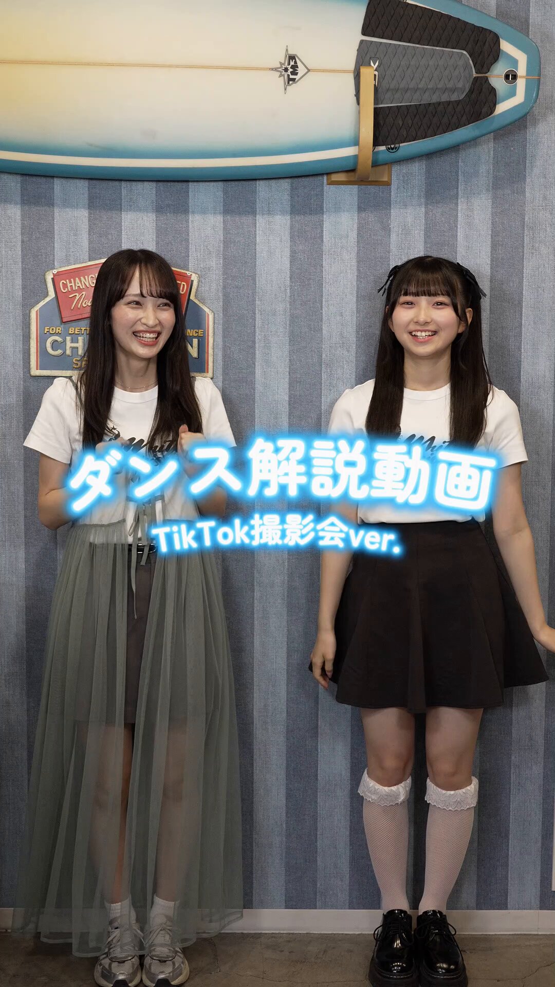 I*e様 ホワスピSUMMERイベント 会場限定 Beach opening T WHITE SCORPION on X: 