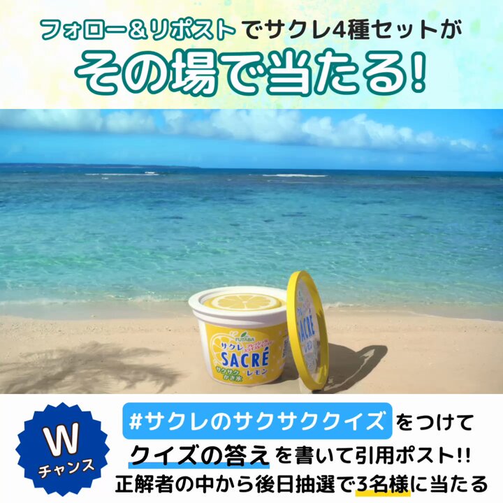 【海】 Scene 6624】 今朝撮った洞爺湖。 6時17分撮影。 今日一日の稼働