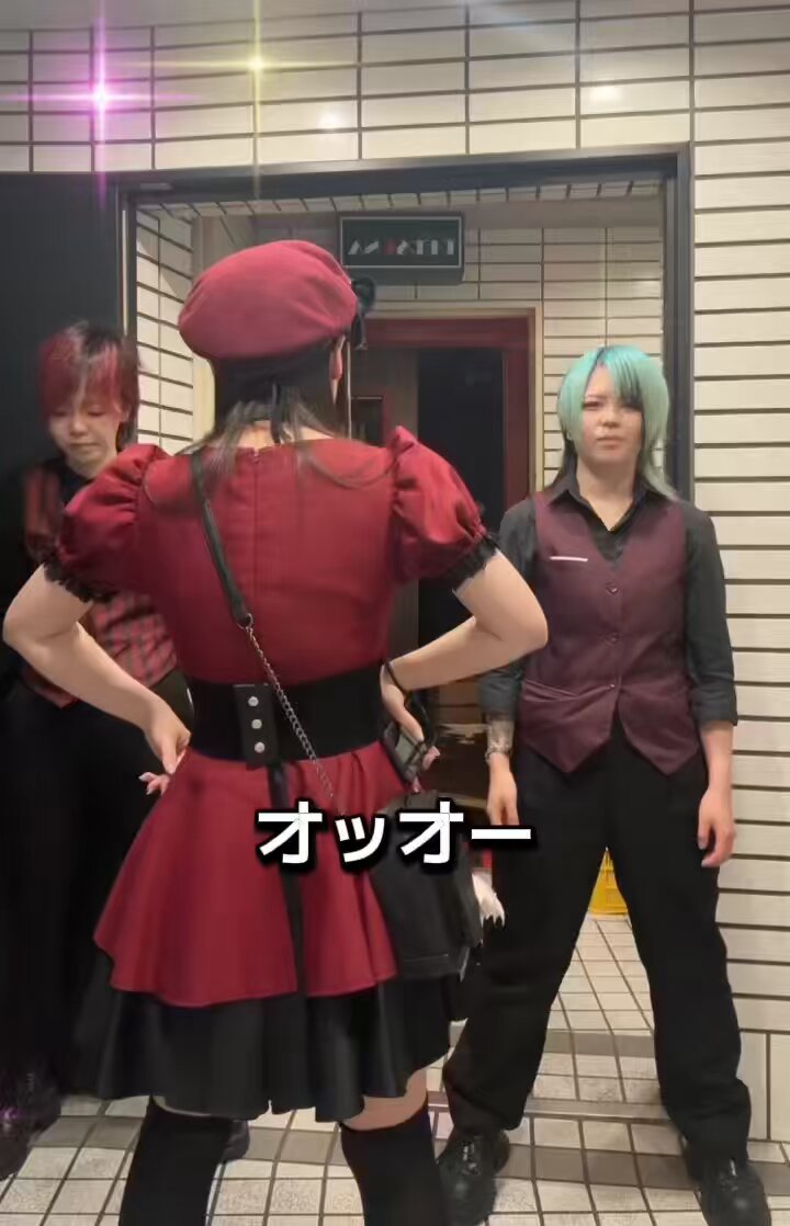PERSONA