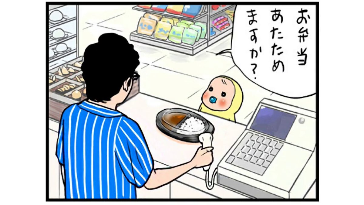 アキちゃん（aki ）🇯🇵 | ♡♡ コスホリック41にて頒布予定の
