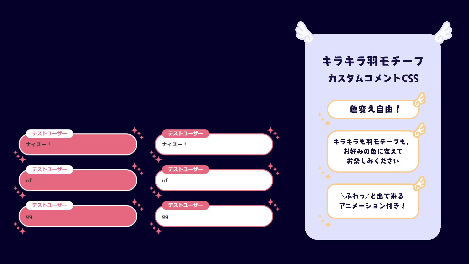 香狐かおる🦊🔶新人Vtuber (@kako_kaoru) / X