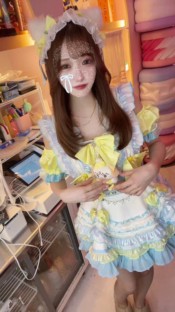 あるてぃめっとうぉんちゅー