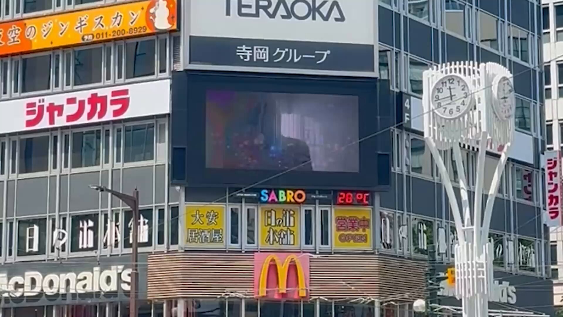 OSHITO(センイル広告・応援広告) on X: 