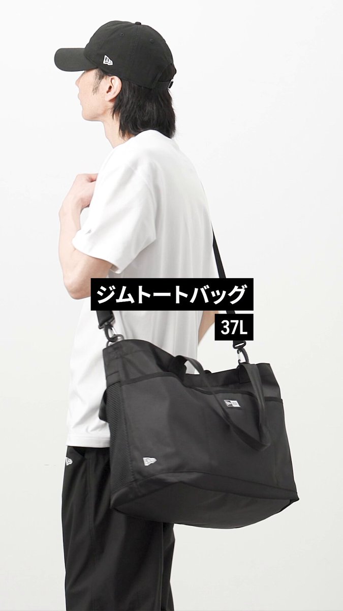 NEW ERA JAPAN on X: 
