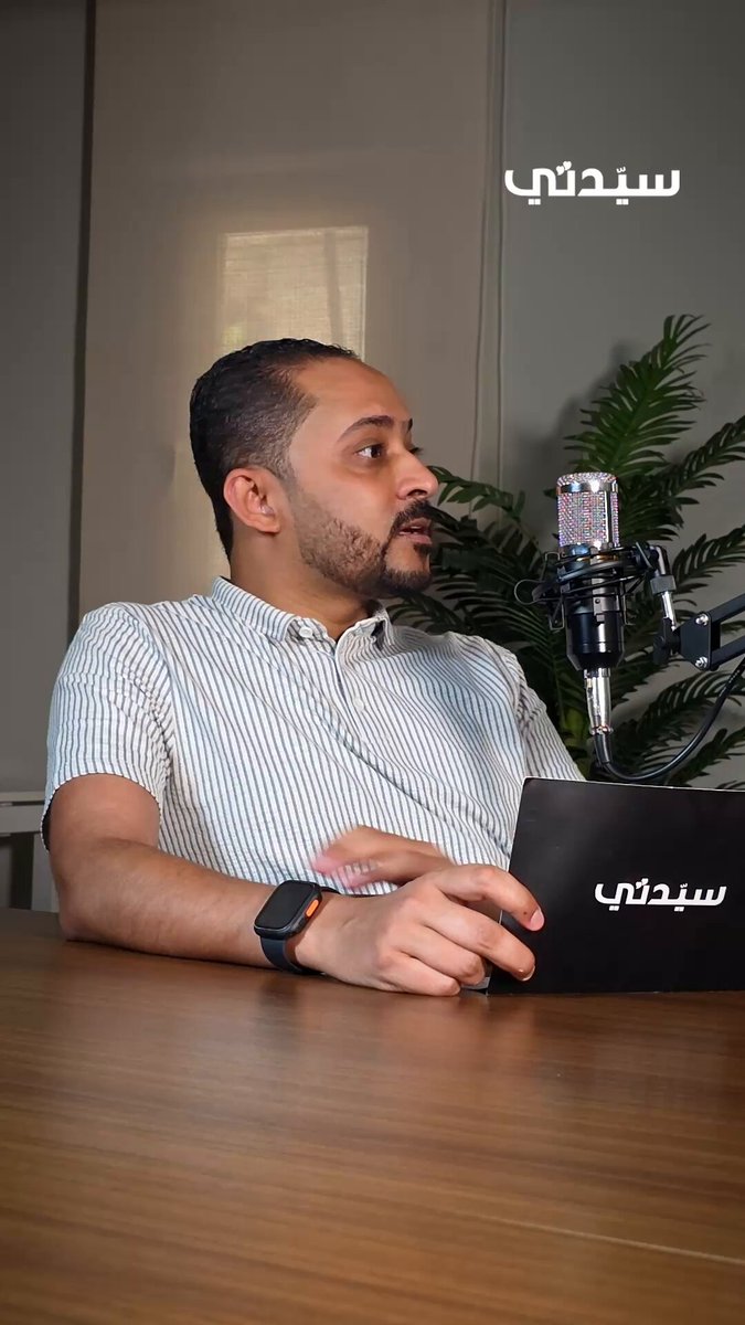الناقد الفني رامي المتولي يعلق على لقب "أسطورة العيد" الذي كان يُطلق على بعض الأفلام التي تعرض في موسم الأعياد 