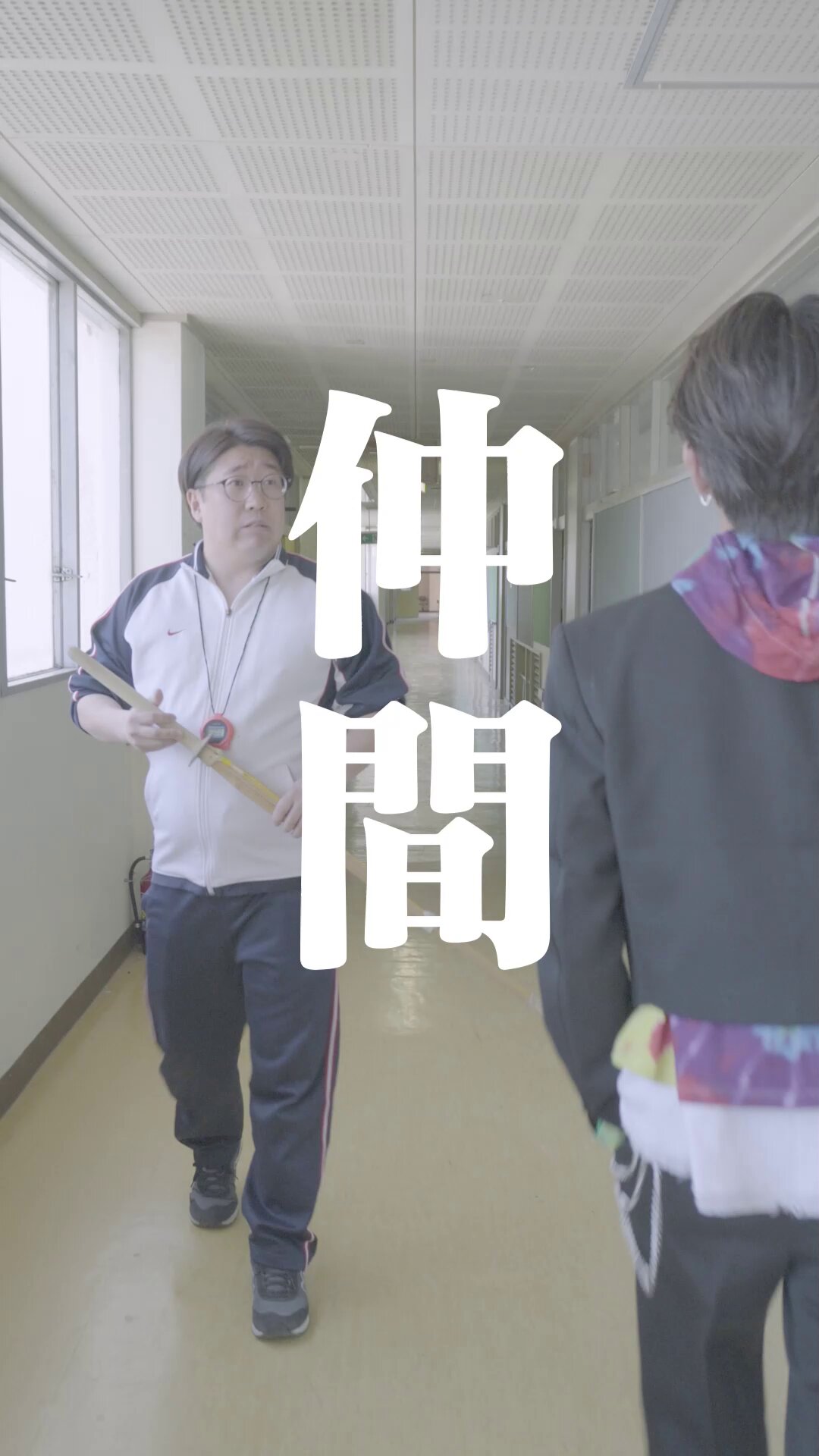 石沢 瑠架 (@ruka_ishizawa) / X
